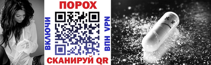 blacksprut рабочий сайт Костомукша shop официальный сайт Amphetamine 98%