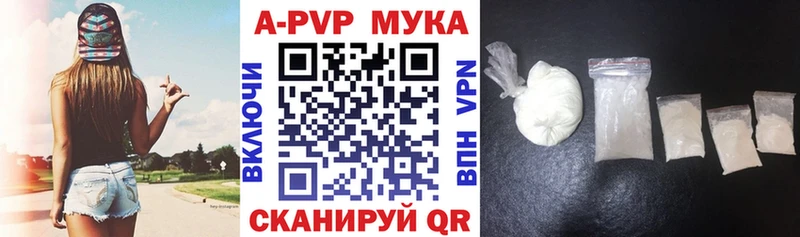 А ПВП СК КРИС  блэк спрут   Костомукша 