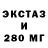Гашиш Изолятор KiberZefirka