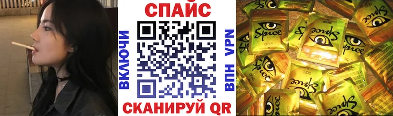 хочу   Костомукша  БУТИРАТ Butirat 