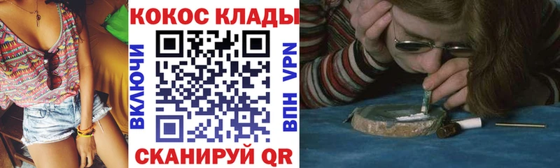 магазин продажи наркотиков  Костомукша  Кокаин Колумбийский 