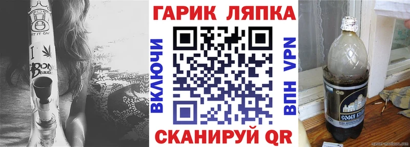 ГАШ индика сатива  blacksprut вход  Костомукша 