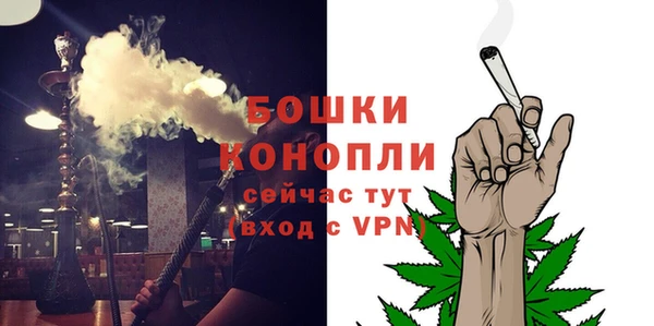 каннабис Бугульма