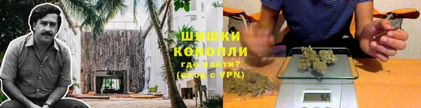MESCALINE Богородск