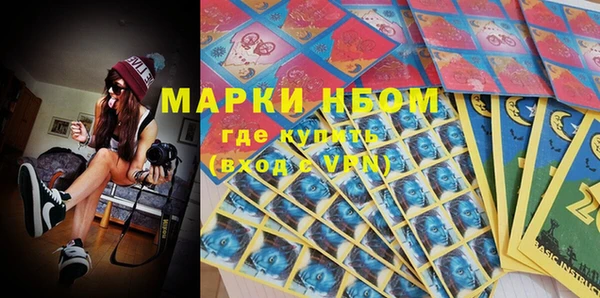 хмурый Богданович