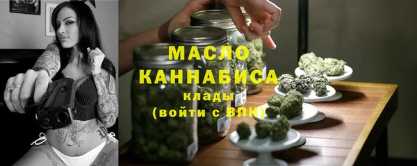 MESCALINE Богородск