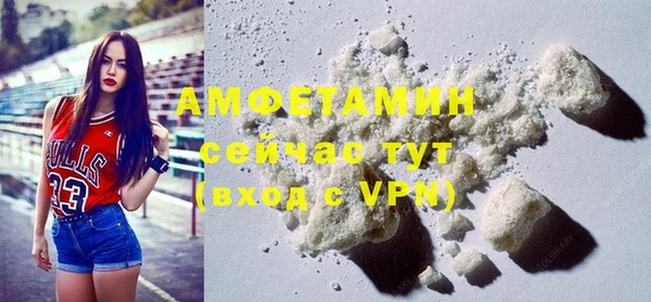 MESCALINE Богородск