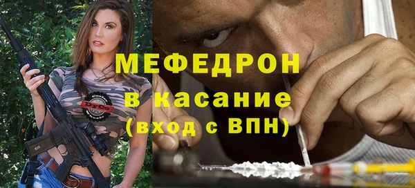хмурый Богданович