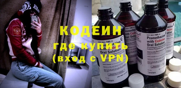 гашиш Богородицк