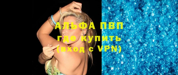 хмурый Богданович