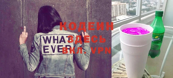 хмурый Богданович