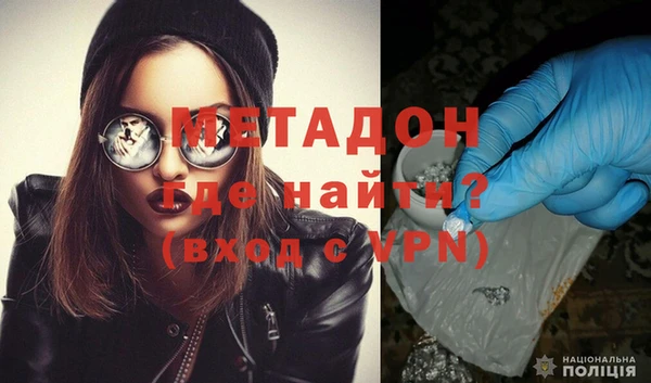 хмурый Богданович