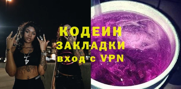 хмурый Богданович