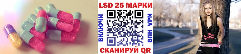 ЛСД экстази ecstasy  наркота  Костомукша 