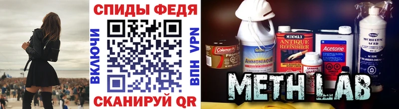 закладка  Костомукша  blacksprut сайт  МЕТАМФЕТАМИН витя 