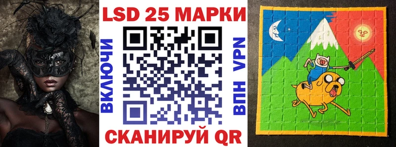 наркотики  Костомукша  Марки N-bome 1500мкг 