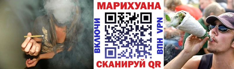 продажа наркотиков blacksprut tor МАРИХУАНА семена Костомукша